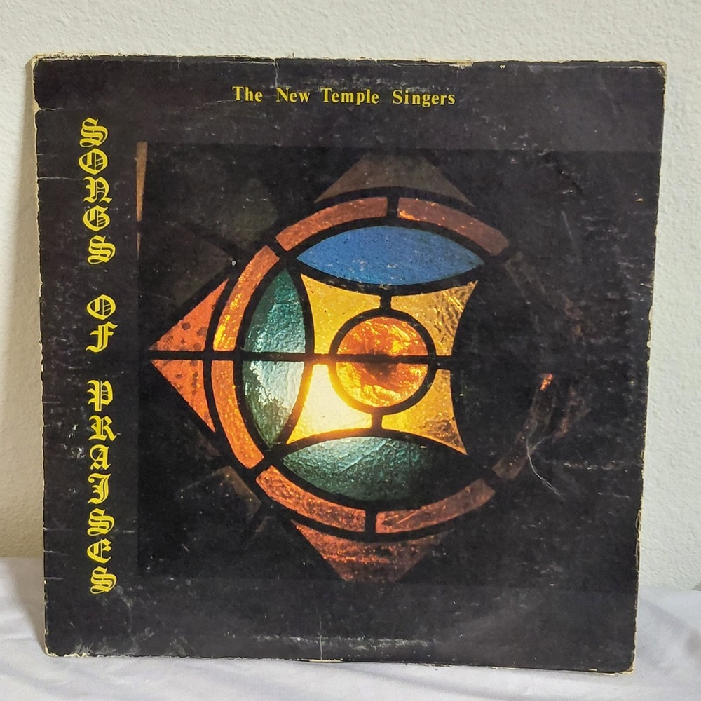 The New Temple Singers Songs of Praises 1979 Gospel LP St Paul AME Church Rare